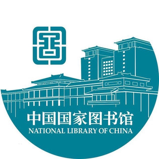 Headshot of National Library of China